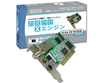 ELSA EX-VISION 1700TV PCI