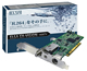 ELSA EX-VISION 1700TV PCI