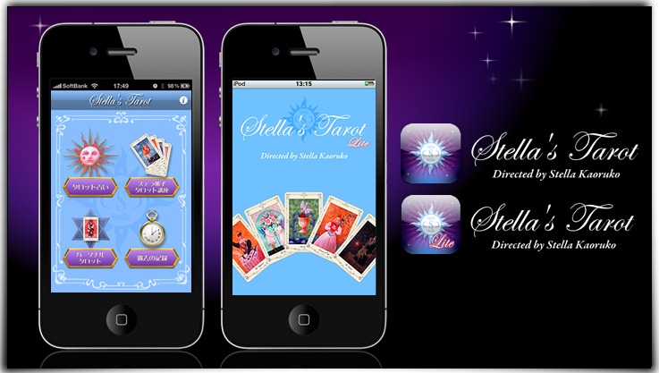 Stella´s Tarot by Inocity